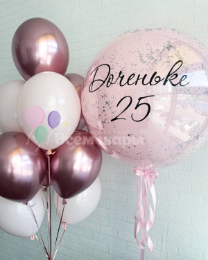 Сет на день рождения для девушки розовый хром 