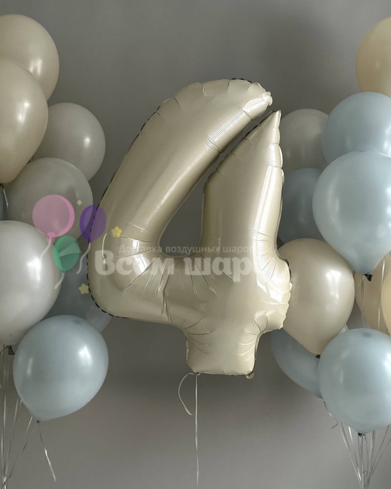 Бежевый набор шаров