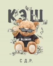 Открытка, С Д.Р. (мишка с долларами), 10*15 см, 1 шт.