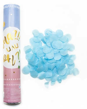 Пневмохлопушка (12/30 см), Гендер Пати, Конфетти тишью, Круги, Голубой, 1 шт.