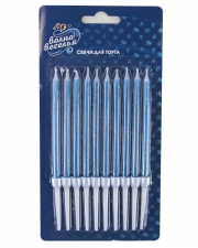 Свечи Голубой, с блестками, 10 см, 10 шт.