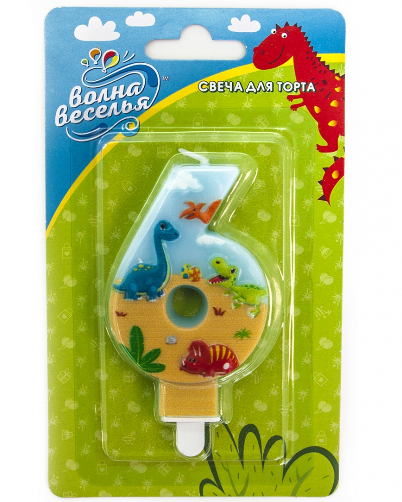 Свеча Цифра, Динозаврики, 9 см, 1 шт.