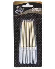 Свечи Золото, Металлик, 0,6*8 см, 10 шт.